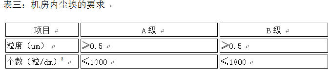 圖片 12.png